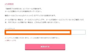 アフィビー