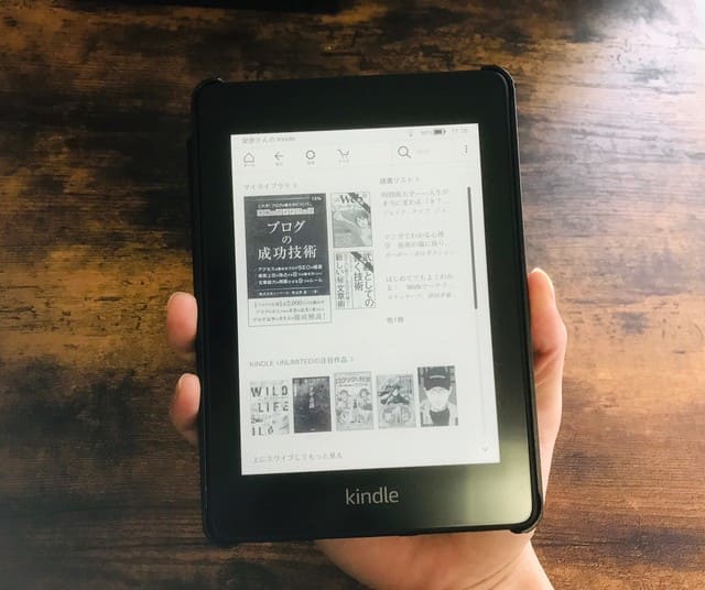 kindlepaperwhite