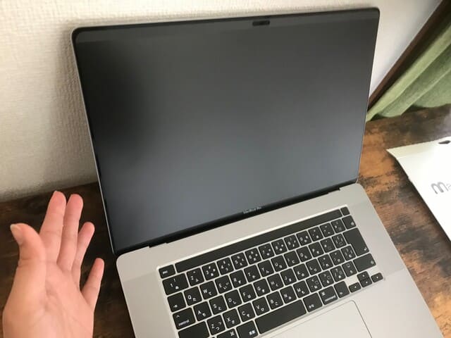 MacBook覗き見防止フィルター