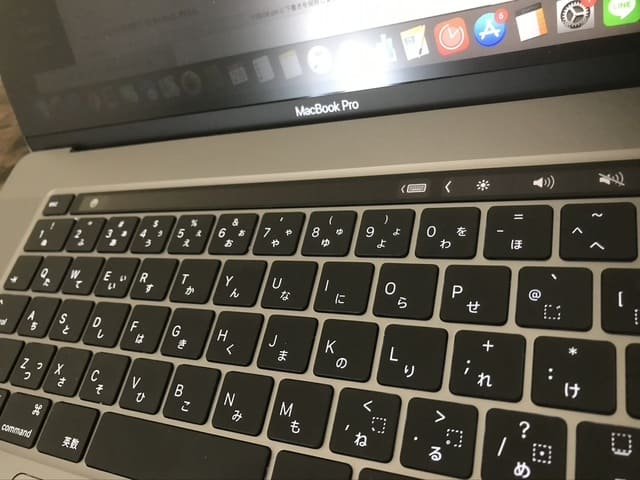 Touch Bar